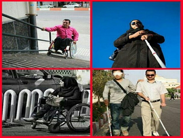 سهم نابینایان و معلولانِ کلانشهر جنوب شرق از خدمات شهری/ از شعار تا عمل فاصله زیادی وجود دارد