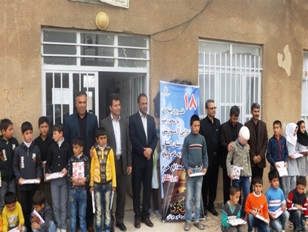 توزیع ۷۰ بسته حمایتی بین دانش آموزان نیازمند در شهرستان ملکان