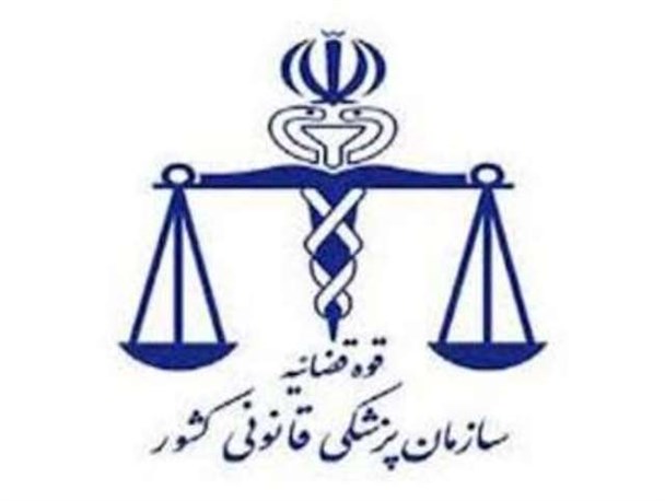 نبود پزشکی قانونی از مشکلات مردم ملکشاهی