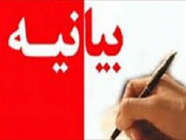 سخنان ابلهانه ترامپ غیر قابل اعتماد بودن  آمریکا را آشکار کرد/نقش سپاه در خط مقدم مبارزه با تروریستها غیر قابل تردید است