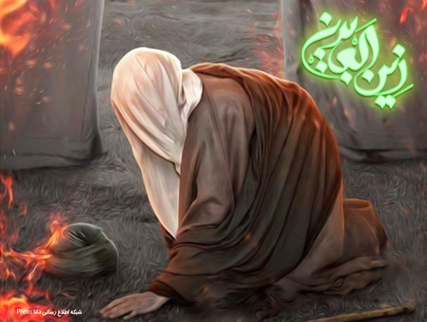 پوستر/ شهادت امام زین العابدین(ع)