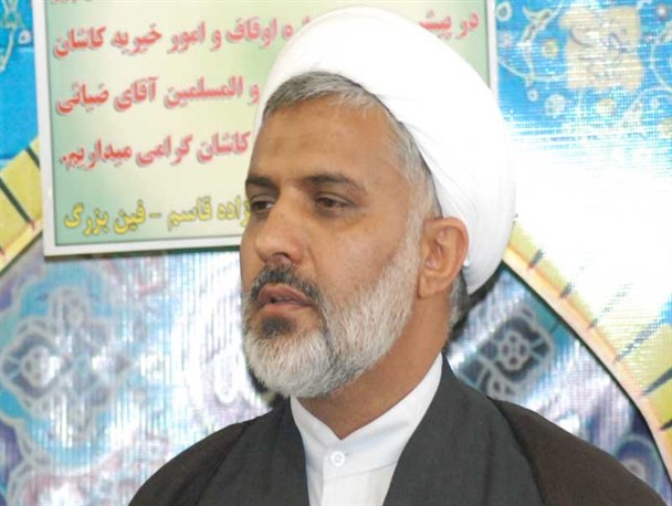 کهن ترین وقف نامه اصفهان بالای یکهزار سال قدمت دارد