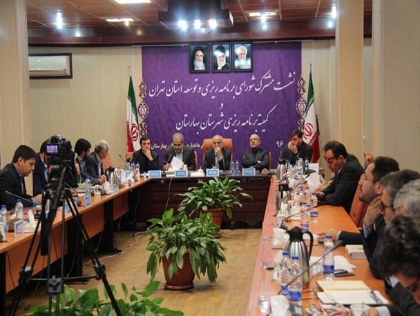 نشست مشترک شورای برنامه‌ریزی و توسعه استان و کمیته برنامه‌ریزی بهارستان برگزار شد+تصاویر