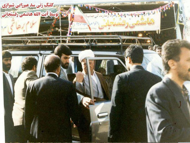 کلنگ زنی سد کوار در سال 69 توسط آیت الله رفسنجانی و حال و روز امروزش