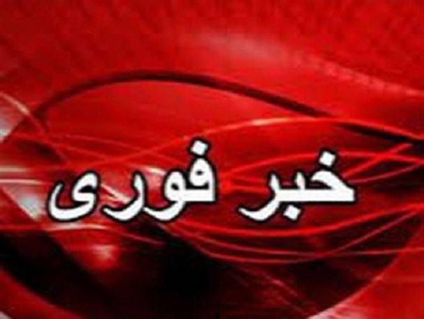 تعدادی از نیروهایی بسیجی و هنگ مرزی میرجاوه ربوده شدند