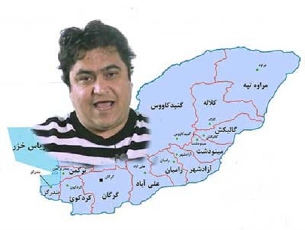 تاثیرات مخرب آمدنیوز برای گلستان