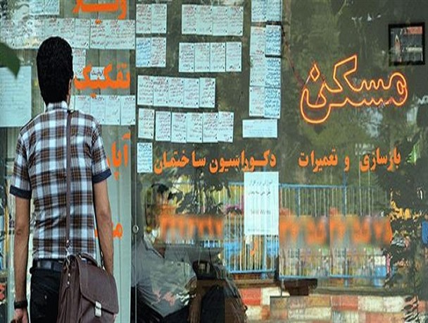 دوره انتظار خانه‌دار شدن دهک اول ۱۷۸ سال شد