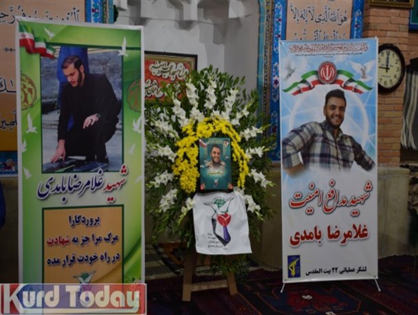 برگزاری مراسم هفتم شهید مدافع امنیت در سنندج