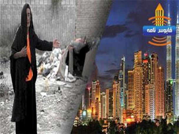 ولی نعمت ما در اسلام آباد! / «اسلام آباد» را نگارستان کنید!