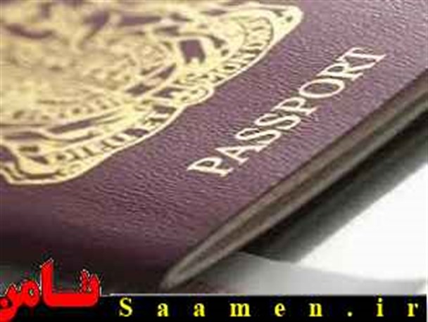 پاسپورت هایی برای عاقبت به شر نشدن!