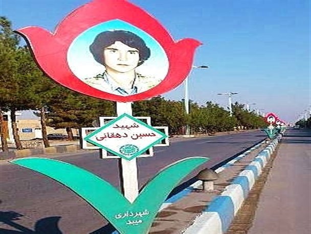 تمثال شهدا؛ چشم‌انتظار همت مسؤولان میبد