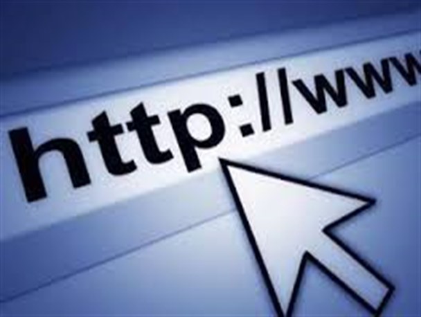 یک دادگاه آمریکایی: دامنه‌های اینترنتی ایران قابل مصادره نیست