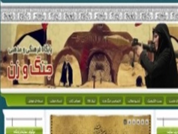 سید مصطفی صادقی وبلاگ نویس برتر کشور شد