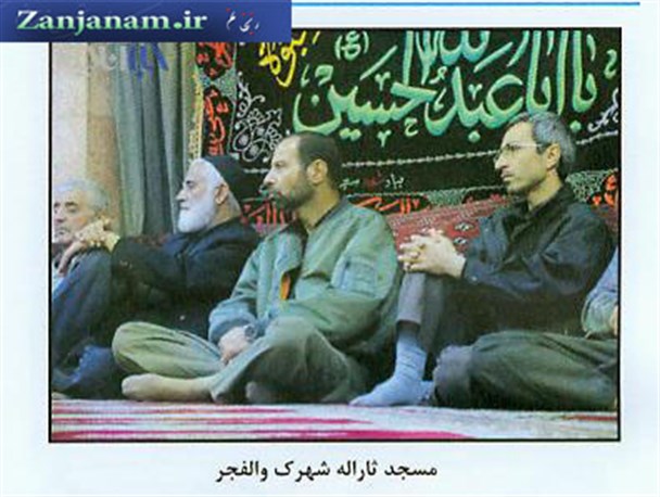 شهید شهریاری در ماه محرم