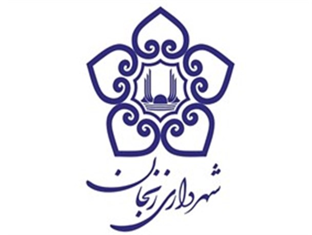مزایای ویژه برای پرونده‌های کمیسیون ماده صد داده می شود