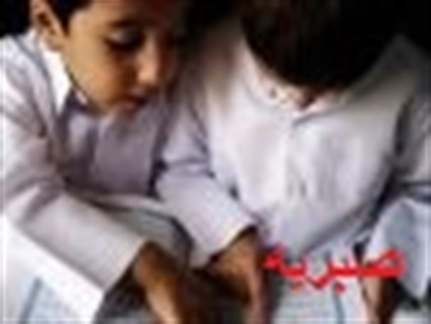 الگوی تربیتی کودک باید آمیخته قاطعیت و عطوفت باشد