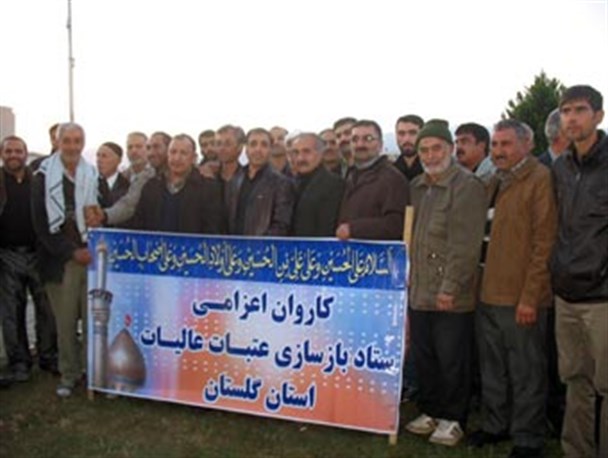 اعزام چهارمین گروه تخصصی و فنی بازسازی عتبات عالیات گلستان