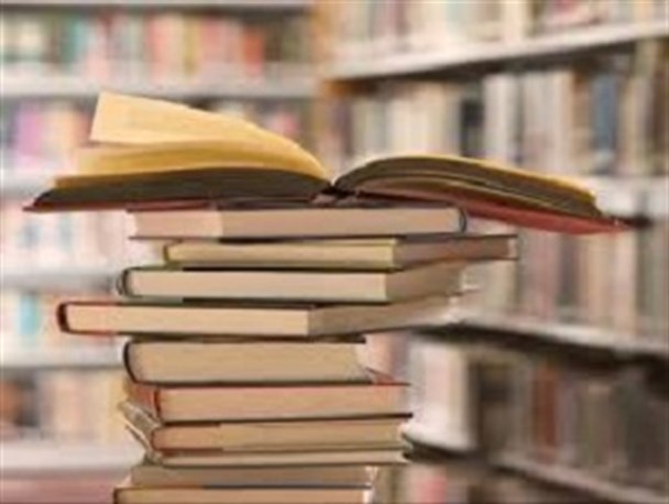 کتاب؛ سرمایه‌ای که نباید به فراموشی برود