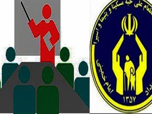 320 میلیون ریال کمک هزینه تحصیلی به دانشجویان تحت حمایت شهرستان جوانرود پرداخت شد