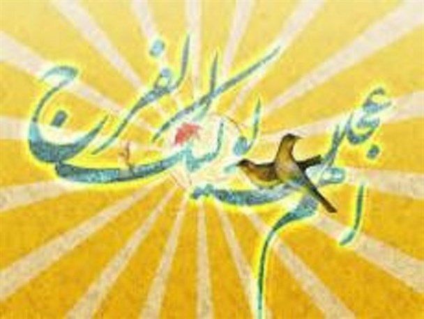 زنان در آموزش فرهنگ مهدوی نقش مهمی دارند
