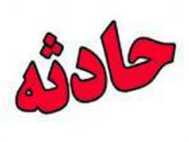 5کشته و زخمی در حادثه رانندگی