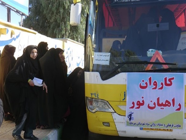 اعزام دختران دانش آموز میرجاوه به سرزمین نور به روایت تصویر