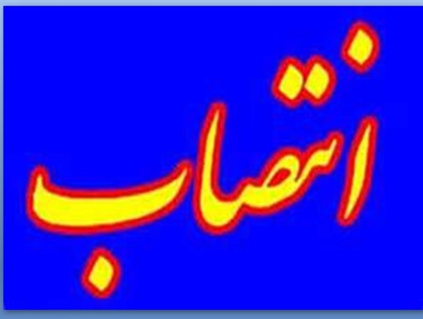 رئیس جدید اداره فرهنگ و ارشاد اسلامی منوجان معرفی شد