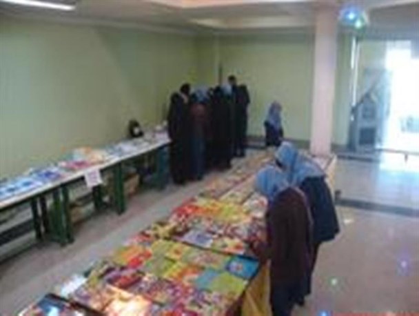 گشایش نمایشگاه کتاب و نماز در چالدران