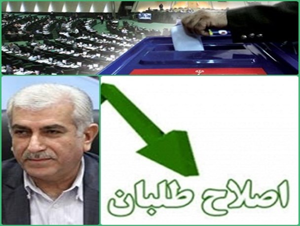 جوانشیر کدخدا پور؛ بیاید یا نیاید؟!
