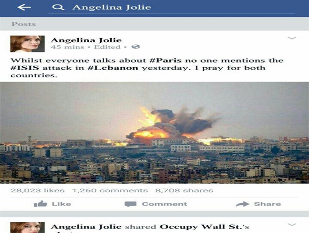 اقای روحانی...از انجلیناجولی یادبگیر+عکس