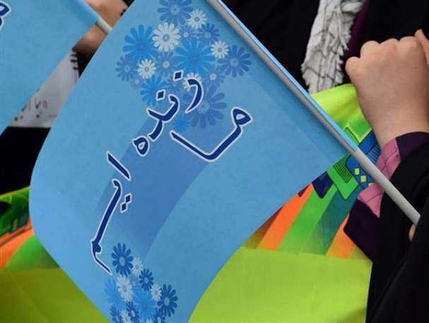 تجمع "نهضت ما زنده ایم" در مدارس دخترانه استان سمنان به روایت تصویر