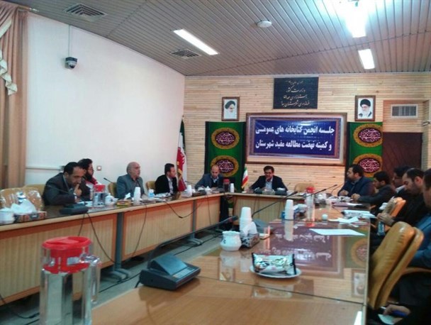 کتابخانه شهید باهنر شهر بهار به عنوان دومین کتابخانه برتر کشوری انتخاب شد