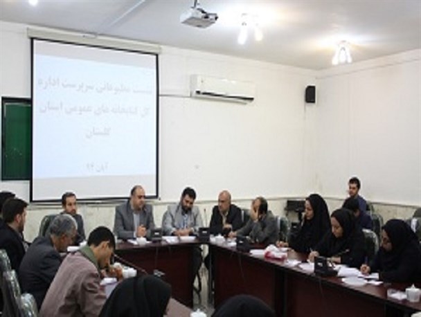 تصاویر/ نشست خبری سرپرست نهادکتابخانه‌های عمومی گلستان