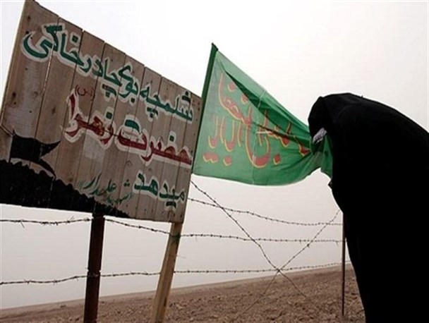 شهدا مرا از بیماری مهلک بدحجابی نجات دادند