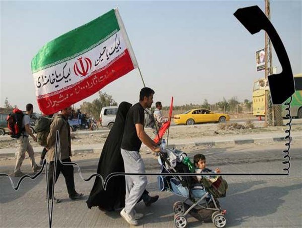 کاهش 50 درصدی تعرفه‌ی مکالمات زائران اربعین