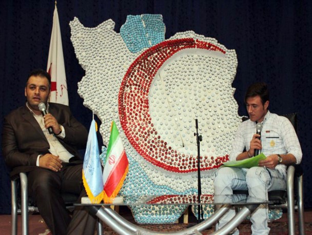 "همایش هلال احمر" در دانشگاه محقق اردبیلی برگزار شد