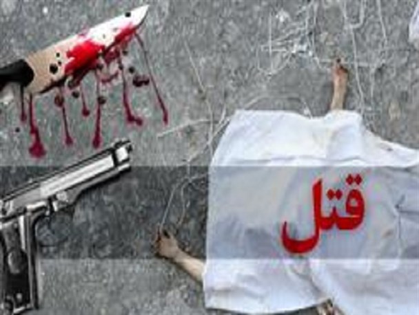 ششمین قتل از ابتدای امسال تاکنون در شهرستان دلگان