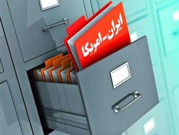 استراتژی دولت ترامپ در رابطه با ایران همانند دولت‌های قبلی آمریکا خصمانه است