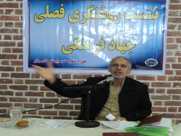 تجربه برجام این بود که آمریکا امروز آمریکا سال ۵۷ است/بزرگترین نیاز امروز جریان انقلابی وحدت است