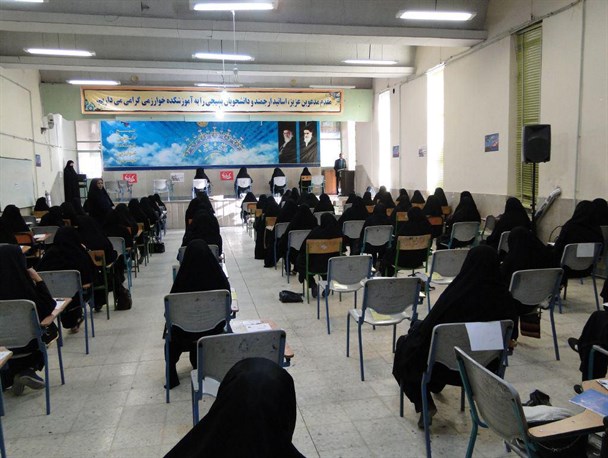 رقابت ۲۱۹ فعال قرآنی در پانزدهمین آزمون قرآن و عترت شهرضا
