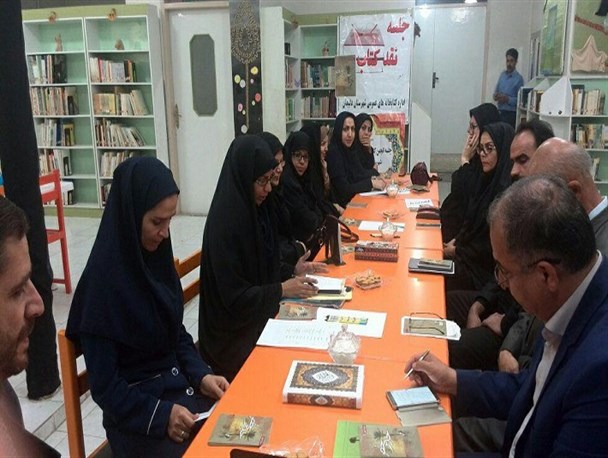 نشست نقد و بررسی کتاب «حد ترخص» در دلیجان برگزار شد