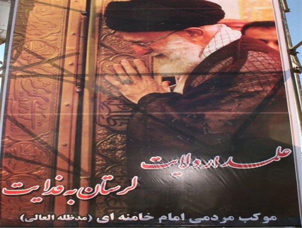 مخابره عشق از کیلومترها فاصله تا مرز کربلا