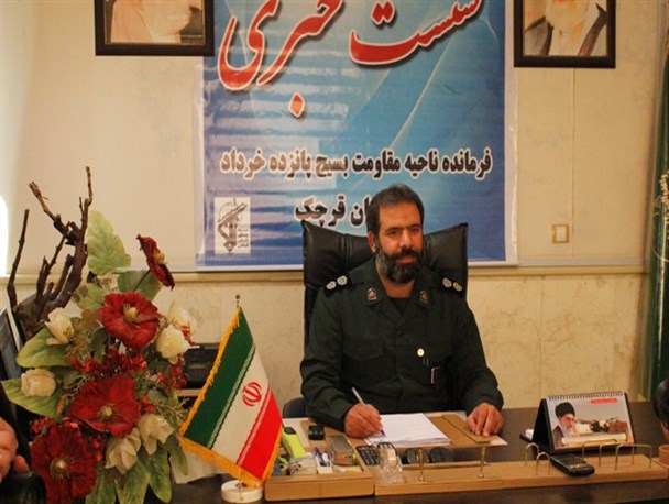 ۹۵ برنامه به مناسبت هفته بسیج در شهرستان قرچک اجرایی می‌شود