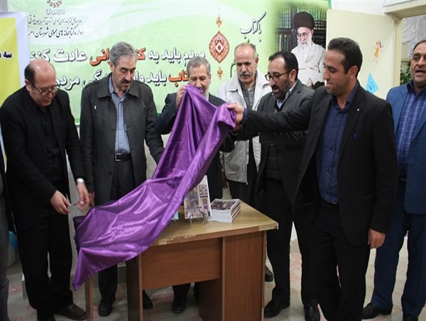 رونمایی از دو کتاب تاریخ نواسر و مدرسه نظامیه در اهر+تصاویر