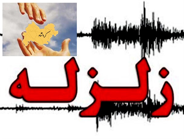 تکلیف مردم در واریز کمک های نقدی معلوم نیست