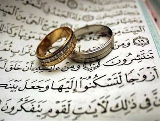 برگزاری ازدواج آسان برای بیش از 500 زوج جوان در ارومیه