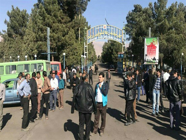 اعتراضات پیوسته از کارخانه ذغال شویی تا معادن اصلی و هشونی