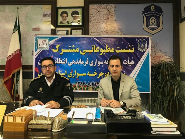 ترویج فرهنگ دوچرخه سواری راهکاری اساسی در کاهش آلاینده‌های زیست‌ محیطی است