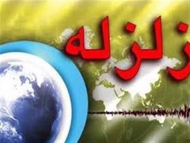 شایعات درباره زمین‌لرزه کرمانشاه از نظر علمی صحت ندارد/ هشدار بازگشت زلزله به تهران