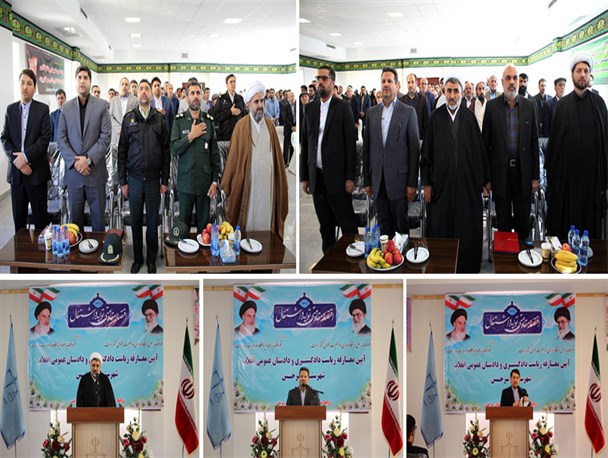 دغدغه ۸۰ درصد از مالباختگان پست‌بانک گنبدلی برطرف شده است/ ۷۴ درصد ابلاغات دادگستری سرخس به‌صورت الکترونیکی صادر می‌شود
